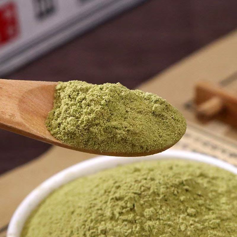 Pine Needle Powder Song Zhen Fen 500g Fine Ground Masson Pine Herbal Tea Sugar Free specifications