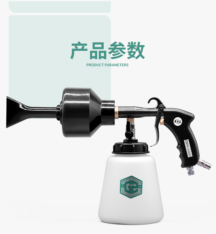 Foam Gun Air Pressure Pa Water Gun Head Pre-Wash Liquid Car Wash Wax Water Spray Bottle High-Pressure Pneumatic Car Special Spray Gun Artifact