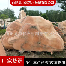 WУ@ϼt־^ʯʯͥԺV·Ȼʯ@Lʯ[