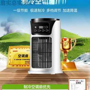 С���{�����҃ȱ��F�������L��̨ʽ���{�ȵ��ڿƼ���Ч��ˮ