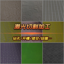 ���켤��304���P�50x5��䓼������S�����и��׼ӹ����M���