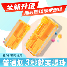 ���챬��ϻ�����������ɱ���DIY���b��ߺдּ��㟟���ô��l