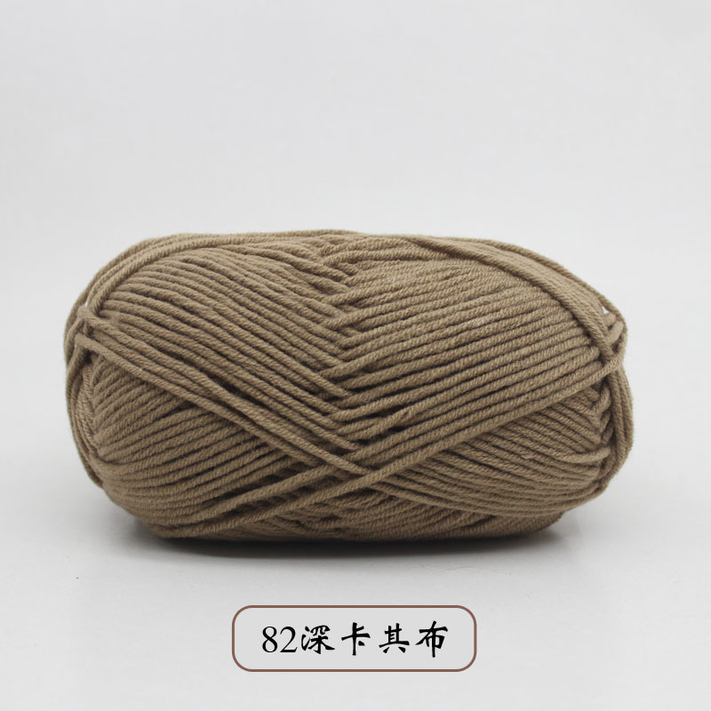 宝宝5股牛奶棉自织围巾中粗线球毯子钩针diy毛线手工编织材料包包|undefined