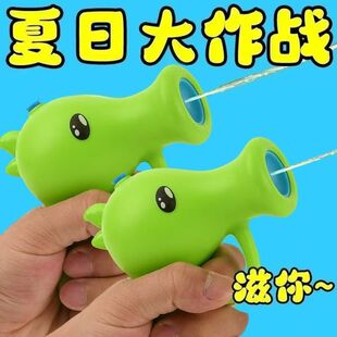 �W�t�㶹ˮ����ͯ����к���ߌ�����ͨ��ˮŮ��ԡ��ϴ��������l