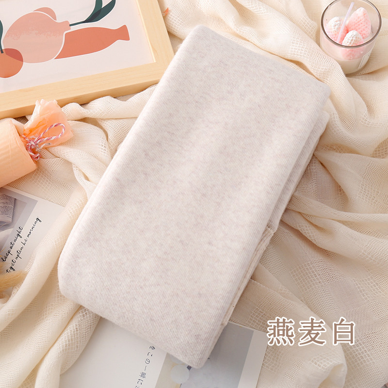 귀리 화이트