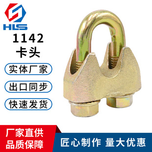 �T���DIN1142���^ 䓽z�K���^�Aԭ�Sֱ����������