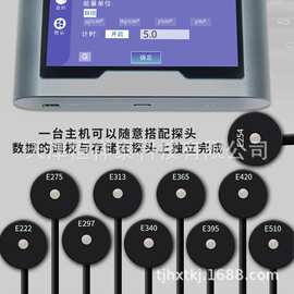 HT-280触摸屏辐射照度计 紫外线光强能量测试仪