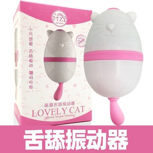 ��֮����؈����늄����^��Ů����������˱�����Ӱ�Ħ��