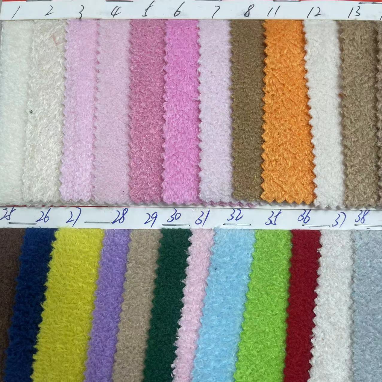 undefined