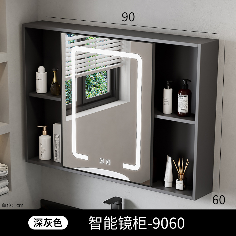 Gabinete de espejo inteligente de baño de belleza, gabinete único grueso, tipo de pared inteligente con lámpara de correa de almacenamiento integral, gabinete de espejo, lente de espejo