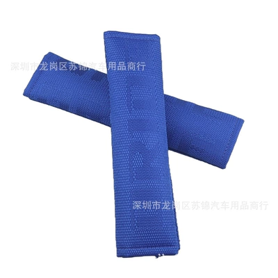 Seat belt shoulder pad Shoulder Pads Creative Racing Bride - bride-shoulder-pads-blue