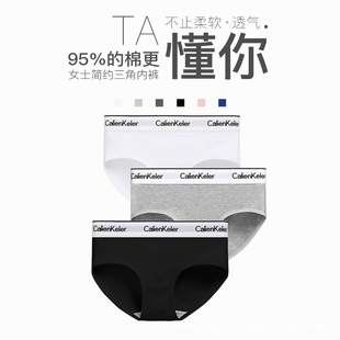 �S��ֱ�N���l��ƷCalienKelerŮʿ��ѝ����͸�⿹����������ѝ