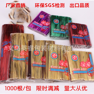 �h�����yɫ������z�l�F�z��������K�YƷ���������ھ�ħ���S��