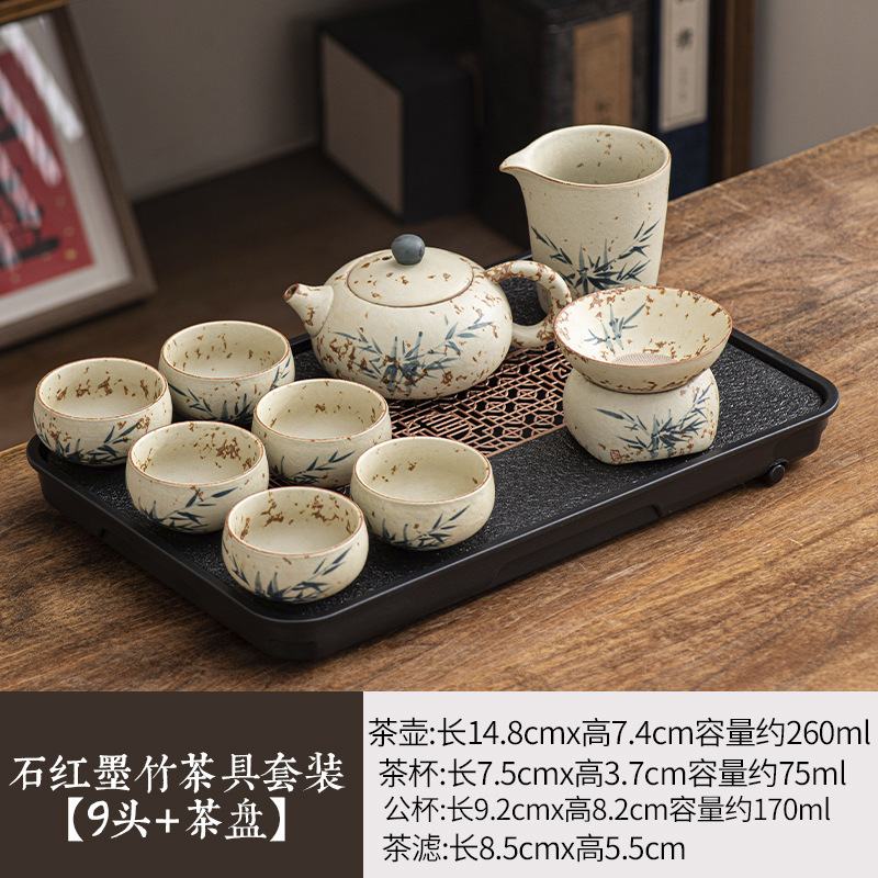新款手绘青花火石红泡茶壶功夫茶具套装家用高档陶瓷盖碗茶杯整套|undefined