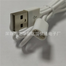 ������Ʒ�Դ���g��5mm���ų��F�^��늾� ��������Ȥ�ßo�Ŵ�����
