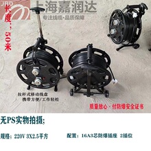 �������C����|�P220v50��16A�o�𻨲����Ƅ����U�Ͼ��S�z���Դ