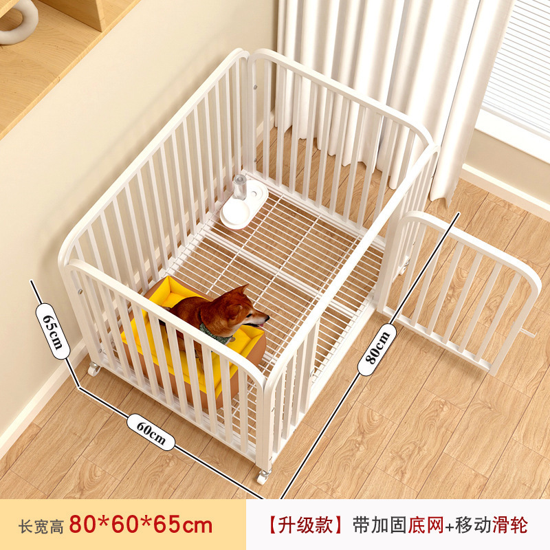 白【★带网底+带滑轮】80*60*65家用跑床笼