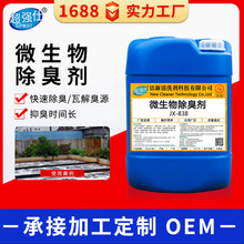 ΢�������25kg��Ͱ�l�;���ˮ̎�턩�����Bֳ����ζ�������S��