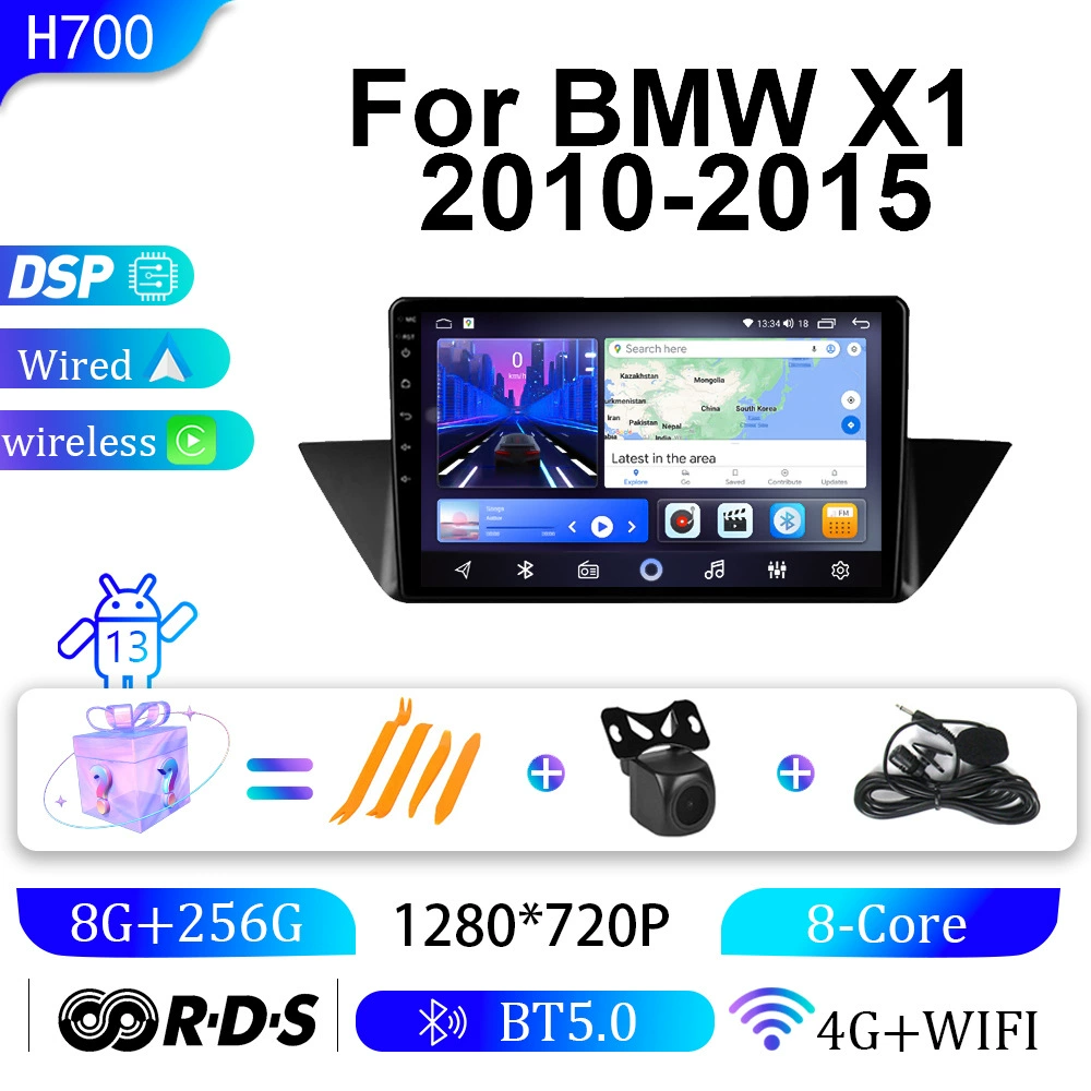 Подходит для BMW X1 2010-2015, автомобильный CarPlay Android с крупным экраном, GPS-навигатор all-in-one