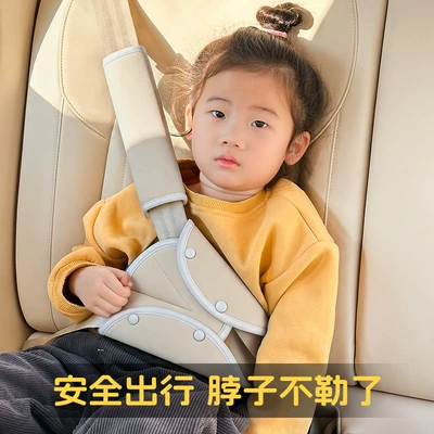 Seat belt shoulder pad — belt with shoulder protector