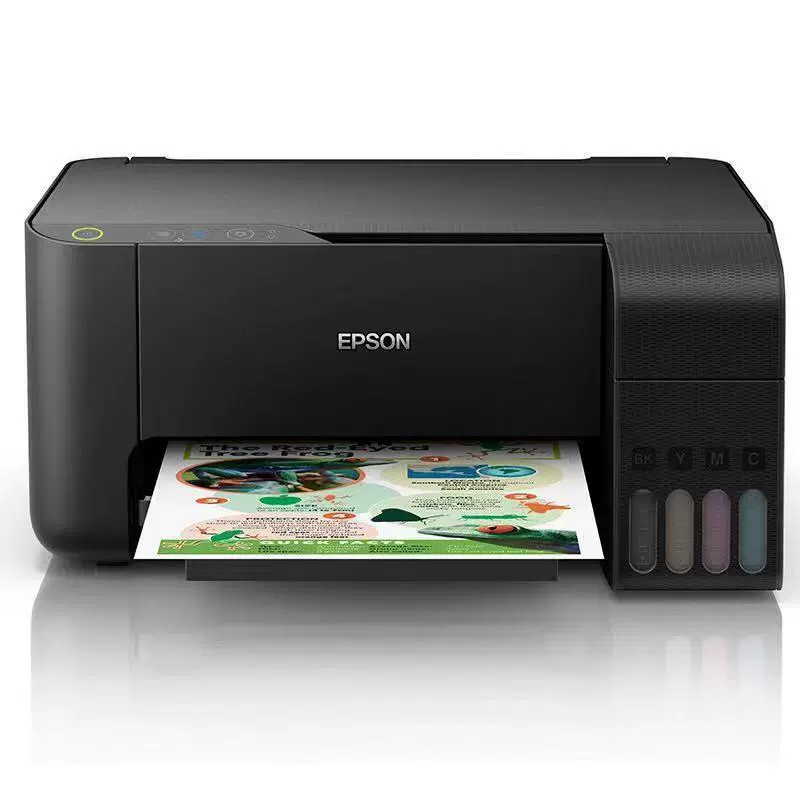 Принтер EPSON L3218, цветной, чернильный картридж встроенный, всё-в-одном, для дома