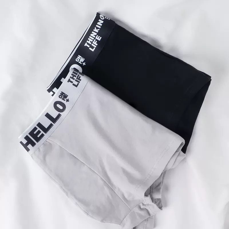 男士内裤男生纯棉男款潮流透气平角男式青少年纯棉青少年裆短裤头