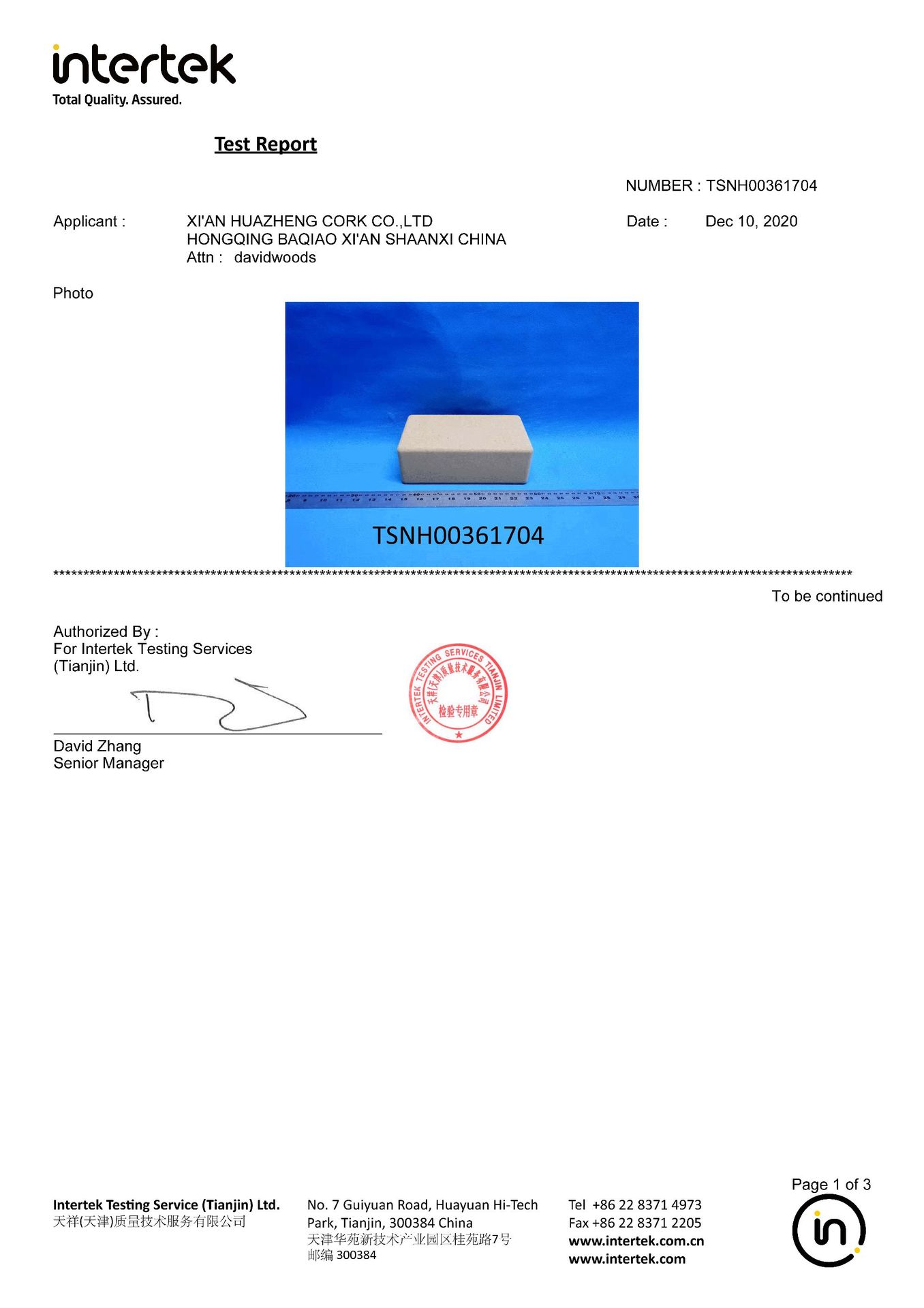 TSNH00361704_页面_1