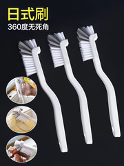 Japanese-style Elbow Brush Cleaner, Household Kitchen Sink Tool – Multi-Functional, No-Clean-Area Design, Ideal for Cleaning Grooves, Cups, and More with a Long Handle
