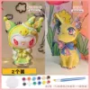 [Buy one, get one free] Magic Kurome + Gigi Cat - Large Real Plaster (Free Paint + Pen + Pan + Polish)