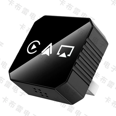 Carplay Wireless Converter 4-in-1, Simsiz CarPlay və Android Auto