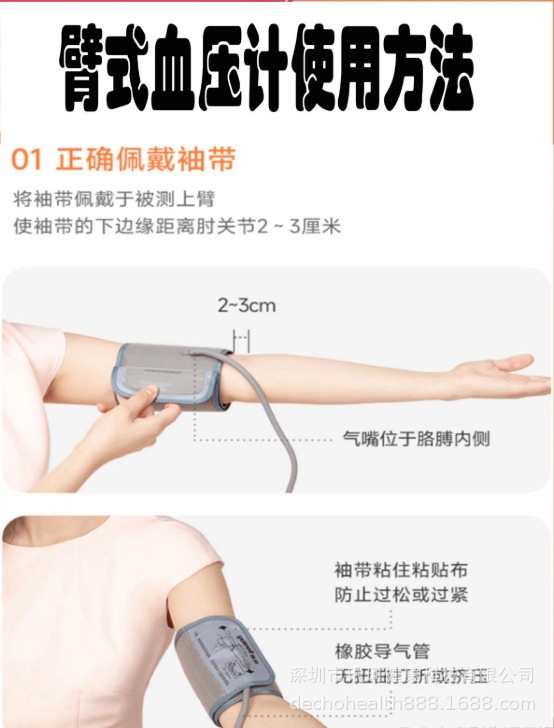 O1CN01maCjmS286vf3Z8XWZ_!!2215204037884-0-cib.jpg?__r__=1753862036684