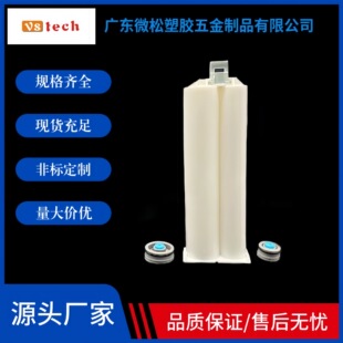 110ML2:1AB�zͲ�z�ܭh���z�zˮ���Ͳ�p�M�ݻ�Ϲ܏S�����l����