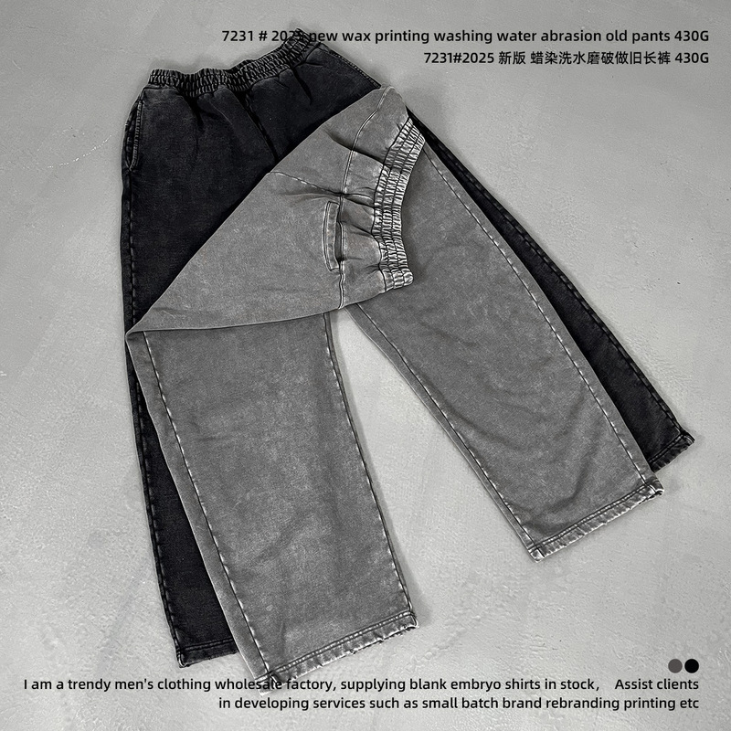 Batik Washed Elastic Waist Loose Plus Size Personalized Trousers Frayed Distressed Trendy Brand Scimitar Pure Cotton Trousers Men's Sweatpants