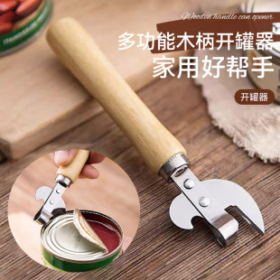 �羳�����๦��ľ���_���������F�僼t���_ƿ���������ơ������