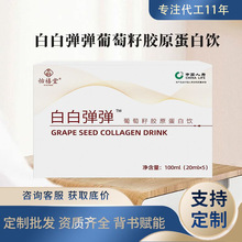 �װ׏����������zԭ������N�ƶ����zԭ�����Ŀڷ�Һ�zԭ�������