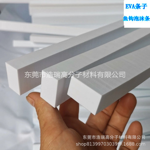 ���d�l�ӆ��p���zeva�����ܷ�leva�z�| ���ܶ� �����|