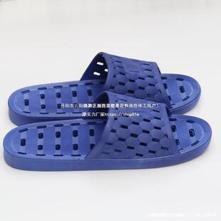 ���������_��Ь ��Ů©ˮϴԡ�����e�^�Ƶ�ԡ�� ܛ�׷������Ͼ��a