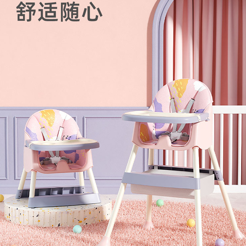 Silla de comedor para bebés, silla de comedor para bebés, silla de comedor para niños portátiles, silla de comedor multiuso para niños