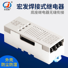 ��l��늉�΢���^���ģ�K����PLC�Uչ��12V24V����̖�Ŵ��