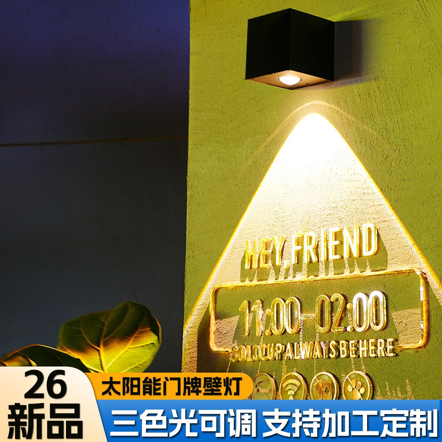 undefined