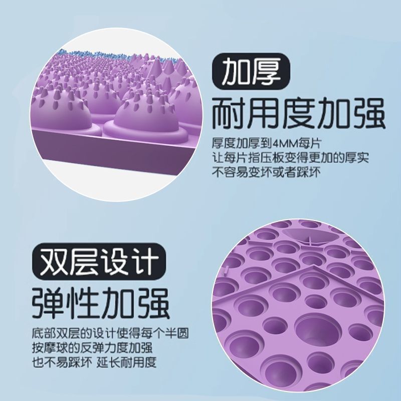 瑜伽足底按摩脚垫指压板成人趾压板通经络慢跑健身踏板工厂批发|undefined