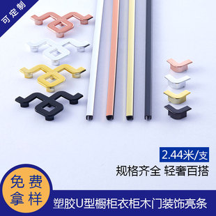 PVC�D���ͲČ��I�S�����ϗl�Ҿ�ľ�T���l��ɫU�͗l��ʽ�bl���T