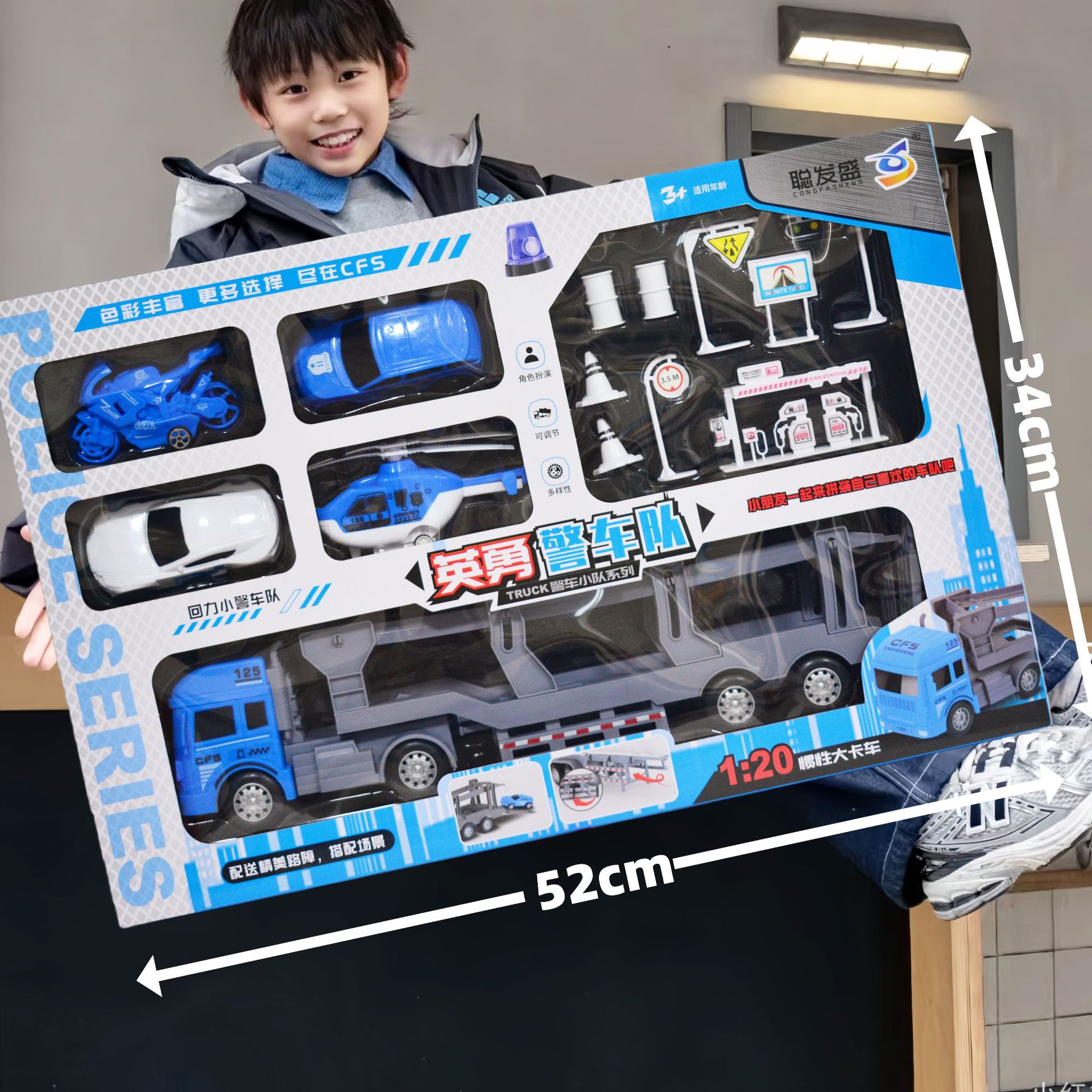 Caja de Regalo con Juego de Vehículos de Construcción, Modelos de Bomberos, Coches de Inercia, Regalo para Niños, Mayorista