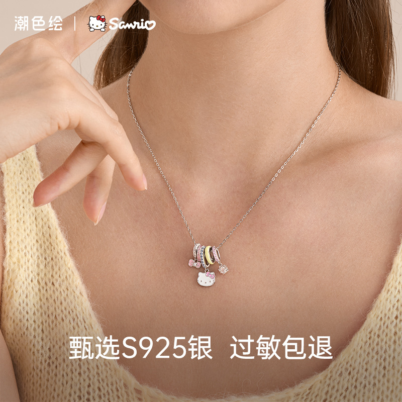 산리오 헬로키티 여성 목걸이 도파민 쇄골 체인 S925 실버 큐빅 캐릭터 선물