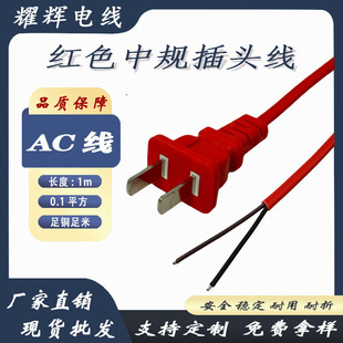 �S�����aAC���^���tɫ��Ҏ�ɲ��Դ��ϲ�cС����Դ�m�����B�Ӿ�