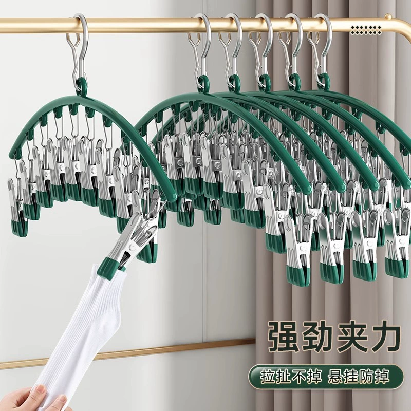 Socks stainless steel, windproof underwear for elementary school students, increased thickness