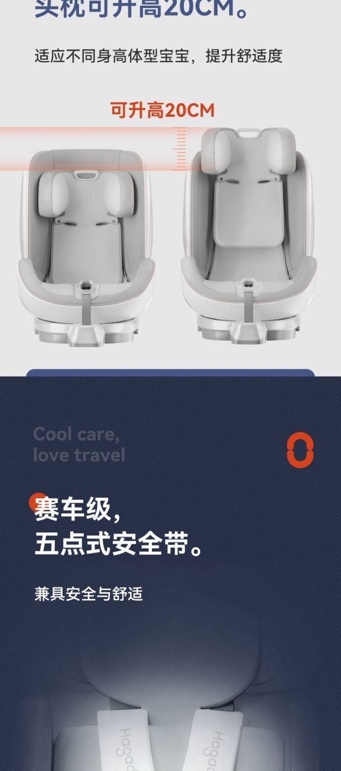 7d34f94d-3bc6-47ad-a70e-93fe089fda98.jpe