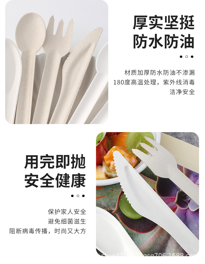 一次性碗详情页_16.jpg