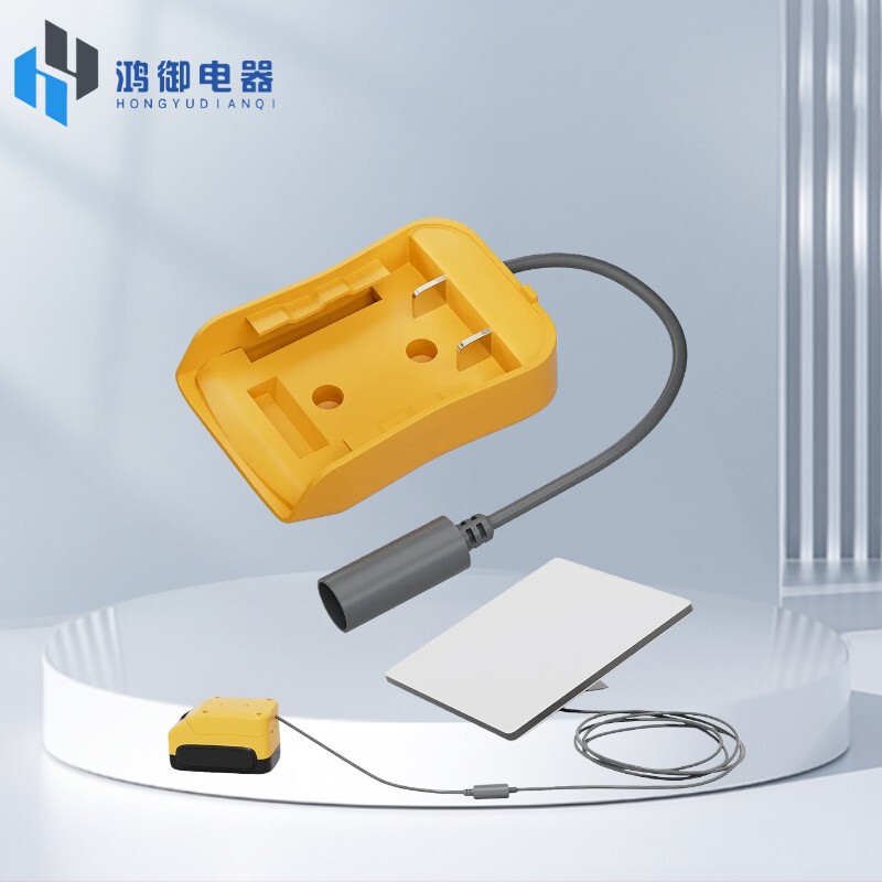 Dewalt 20V to 12V20A Battery DIY Wired Converter Power Tool Lithium Battery Output Adapter