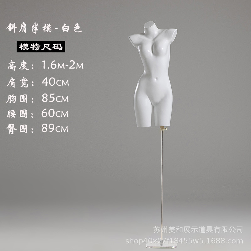 라운드 헤드 원피스/두꺼운 실버 스퀘어(매트 화이트)